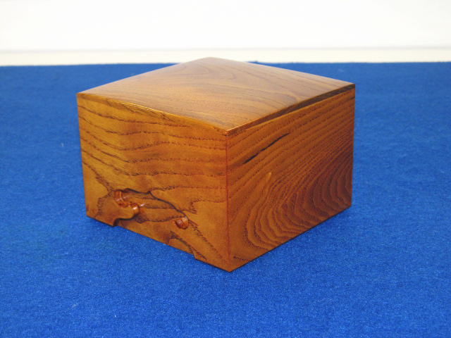 奥山正直作島桑拭漆仕上将棋駒箱落款付/新品紙箱付(KH145) トウシン盤